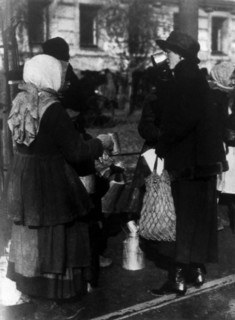 Moscou pendant la première guerre mondiale