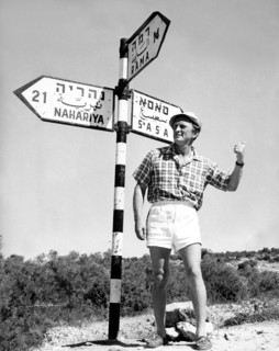 Kirk DOUGLAS in Israel