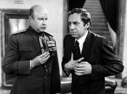 Gert HAUCKE and Harald JUHNKE, 1977