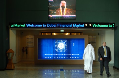 Entrance hall to the Dubai Financial Market DMF stock exchange, Dubai, United Arab Emirates