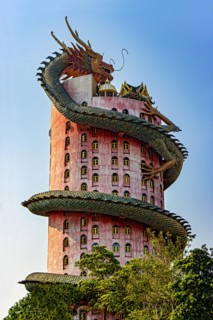 The pink tower with giant dragon at Wat SamPhran - Dragon temple, Nakhon Pathom, Thailand