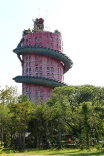 Wat Samphran, the Dragon Temple in Nakhon Pathom, Thailand