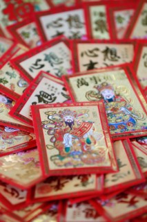Red envelopes ( hongbao ) for Chinese New Year. Red color is a symbol of good luck. France.