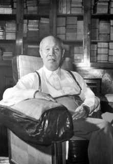Dong Biwu (Wade-Gles: Tung Pi-wu) was born in Huanggang, Hubei. In 1911 he joined the Tongmenghui, and participated in the Xinhai Revolution. Twice he went to Japan to study at Nihon University. In 19...