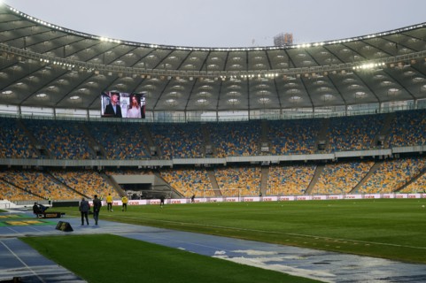 KYIV, UKRAINE - FEBRUARY 21, 2021: NSC Olympic. The football match of Ukrainian Premiere League FC Shakhtar - FC Ruh