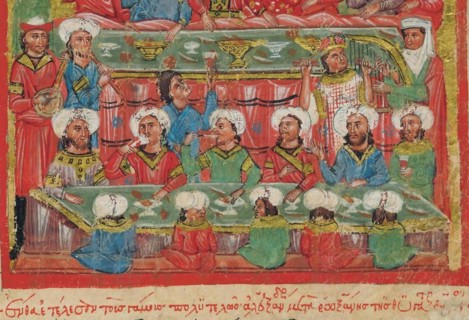 Byzantine Greek Banquet Alexander Manuscript (cropped).