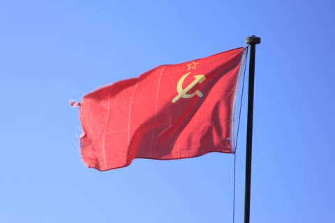 flag of former Soviet Union