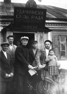 The Holodomor was a man-made famine in the Ukrainian Soviet Socialist Republic in 1932 and 1933 that killed an estimated 2.5-7.5 million Ukrainians, with millions more counted in demographic estimates...