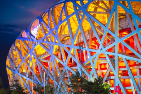 Beijing, China - Jan 11 2020: The national Stadium (AKA Bird's Nest) built for 2008 Summer Olympics, Paralympics and will be used again in the 2022 wi