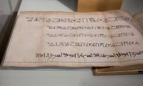 Jean-Francois Champollion book Precis de systeme hyeroglyphique. Paris, 1824. Museum of Ancient Egypt Culture of Barcelona
