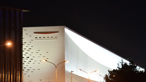 Beijing, Beijing, China. 17th Jan, 2022. On January 16, 2022, the main media center of the Beijing Winter Olympic River winter Paralympic Games, located in the west of the Olympic Park. (Credit Image:...