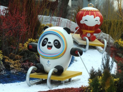 Beijing, Beijing, China. 21st Jan, 2022. On January 21, 2022, all winter Olympic themed flower beds along Chang'an Street in Beijing were unveiled to welcome the arrival of 2022 Beijing Winter Olympic...