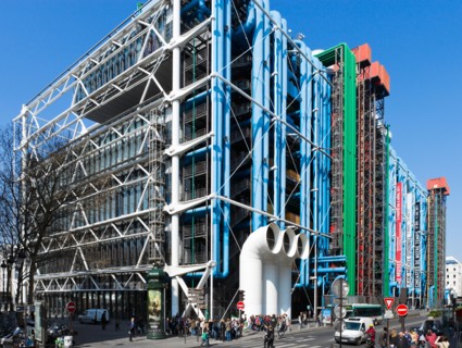 Pompidou Centre, Beaubourg district, 4th Arrondissement, Paris, France