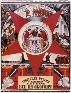 Affiche de propagande soviétique