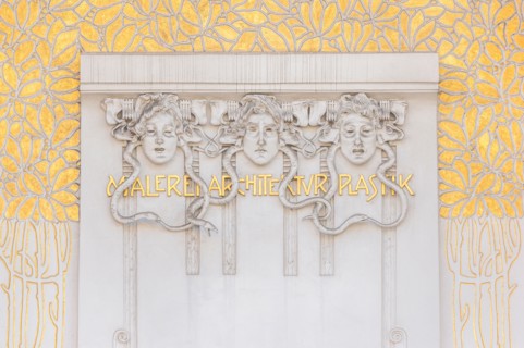 entrance of the exhibition hall of the _viennese secession_, above the portal the motto of the movement: _ to every age it`s art