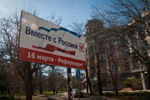 referendum billboard during in Simferopol during Crimea 2014 crisis