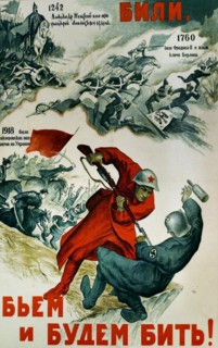 Propagande soviétique, WWII