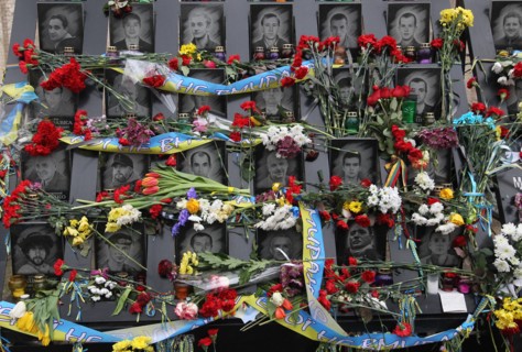 A view of the memorial monument of the Maidan activists who were killed during the 5th anniversary. Euromaidan Revolution or Revolution of Dignity was a wave of demonstrations and civil unrest in Ukra...