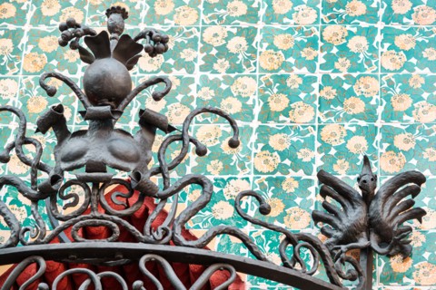 Barcelona Spain,Catalonia Gracia neighborhood,Casa Vicens,museum,1885,Antoni Gaudi,architecture,Catalan Modernism,Unesco World Heritage,exterior,ornam