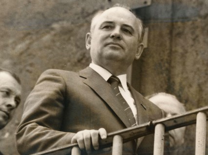 President of the Soviet Union Mikhail Gorbachev, 1980s