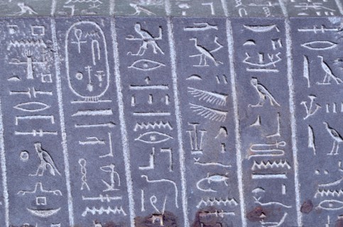 Egyptian hieroglyphs on the Sarcophagus of the 'God's Wife' Ankhnesneferiba. 'Late Period' (664-332 BC) British Museum, Bloomsbury, London, England, U