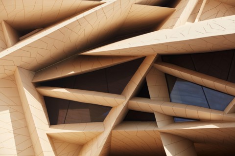 National Museum of Qatar by architect Jean Nouvel, Doha