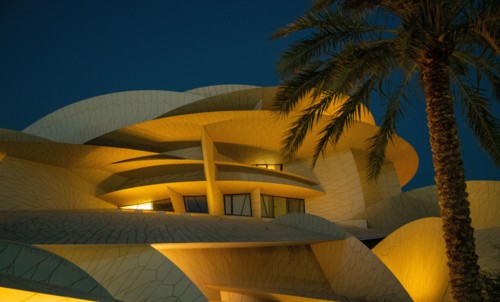 Doha, Qatar -DECEMBER 05, 2020: The National Museum of Qatar .