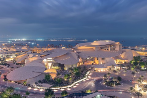 Qatar National museum Doha.