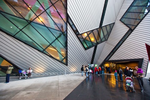 Royal Ontario Museum or ROM in Toronto Canada