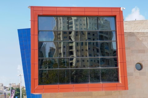 Exterior of the Design Museum Holon, Israel designed by Israeli architect and industrial designer Ron Arad in cooperation with Bruno Asa
