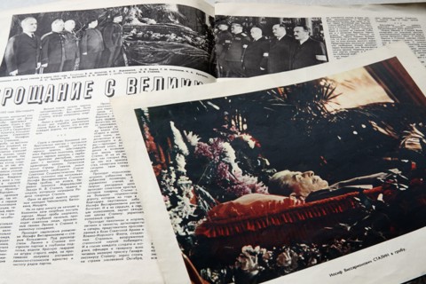 Information and photos about the death of Joseph Stalin in the journal "Soviet Union" 1953