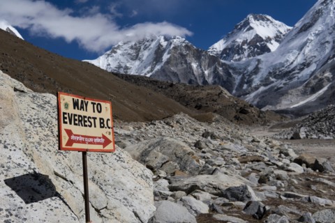 Way to the Mount Everest Basecamp
