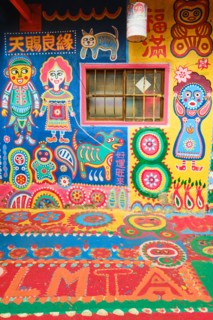 The Rainbow Village in Taichung was created by a former soldier, Huang Yung Fu, who began painting the houses to save them from demolition.