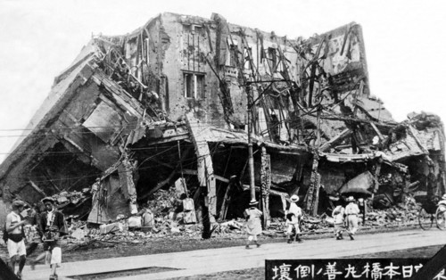 The Great Kanto earthquake (????? Kanto daishinsai) struck the Kanto Plain on the Japanese main island of Honshu at 11:58 in the morning on Saturday, September 1, 1923. Varied accounts indicate the du...