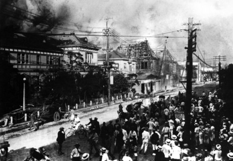 The Great Kanto earthquake (????? Kanto daishinsai) struck the Kanto Plain on the Japanese main island of Honshu at 11:58 in the morning on Saturday, September 1, 1923. Varied accounts indicate the du...