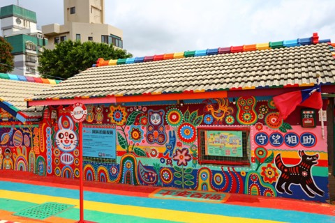 The Rainbow Village a colorful graffiti painted on houses in Nantun District, Taichung, Taiwan.