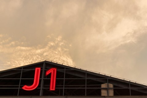 J1 sign at For Port in Marseille France