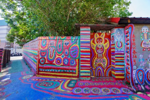 Taichung, DEC 27: The famous Rainbow Village on DEC 27, 2016 at Taichung, Taiwan