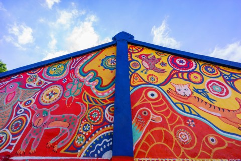 Taichung, DEC 27: The famous Rainbow Village on DEC 27, 2016 at Taichung, Taiwan