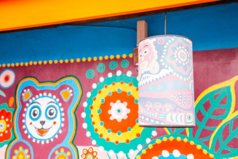 Taichung, Taiwan - May 4, 2018 : Rainbow Village