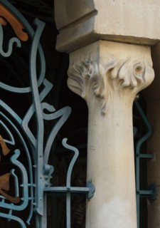 Detail of the main entrance to the Castel Béranger in Paris, France. The residential building known as the Castel Béranger was designed by French architect Hector Guimard and built between 1895 and 18...