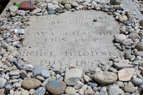 Gravestone of Marc Chagall in the multi-denominational cemetery in the traditional artists' town of Saint-Paul-de-Vence, France