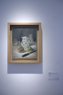 Matisse Museum
