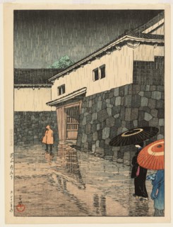 Kawase Hasui, Rain in Uchiyamashita, Okayama District, 1923, color woodblock print.
