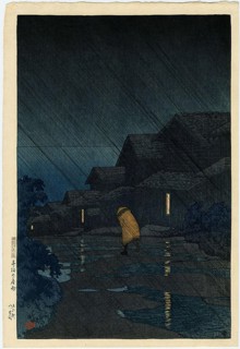 Tabi miyage dai nishu, Teradomari no yosame by Kawase Hasui