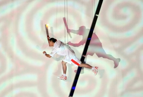 OLYMPIC GAMES BEIJING 2008.  THE OPENING CEREMONY. PICTURE DAVID ASHDOWN
