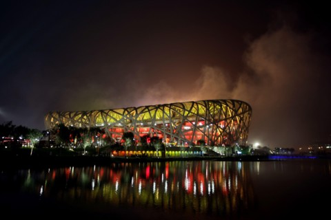opening ceremony   Eršffnungsfeier im Olympiastadion Olympische Sommerspiele 2008 in Peking olympic summer games in Beijing 2008 Stadium of the opening ceremony of the winter olympic games 2022 Na...