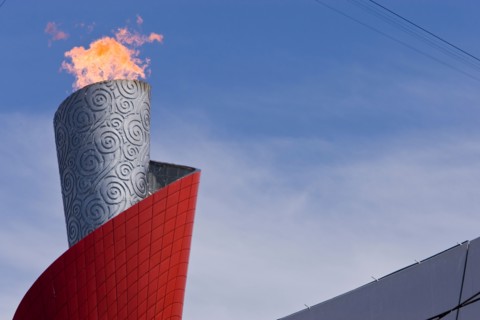 Olympic Flame at the 2008 Olympic Summer Games Beijing China