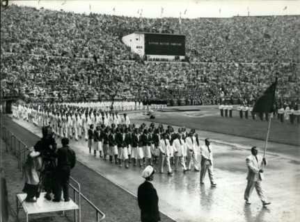 Sep. 05, 1967 - Opening Ceremony of the 1952 Helsinki Olympic Games