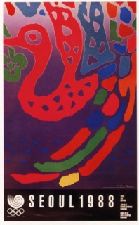 1980s Korea Olympic Games Poster